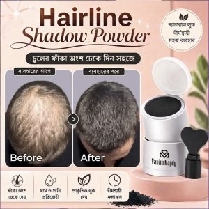 Vanlin Mayday Hairline Shadow Powder